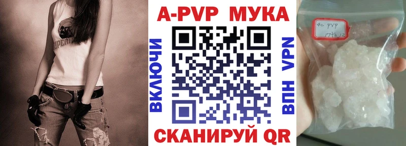 Где купить наркотики Химки COCAIN Марихуана Меф ГАШИШ