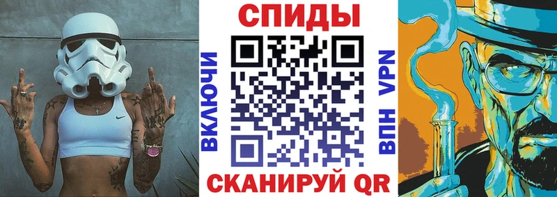 АМФ Розовый  Химки 