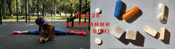 меф Богданович