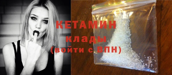 меф Богданович