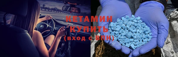 меф Богданович