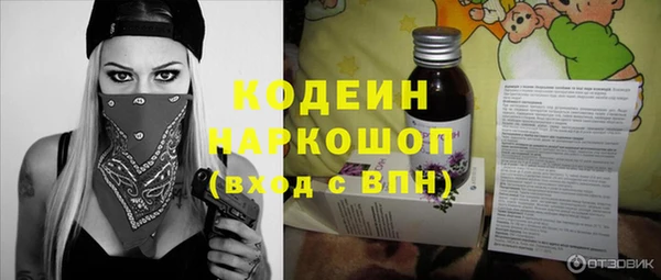 меф Богданович
