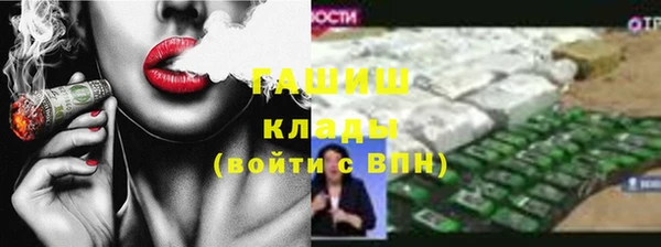 меф Богданович