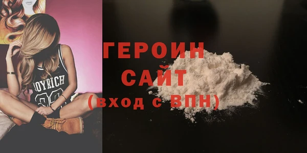 меф Богданович