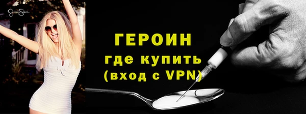 меф Богданович