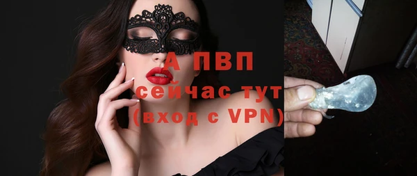 меф Богданович
