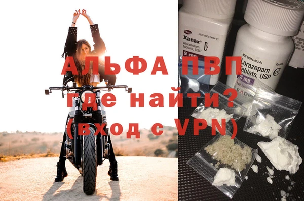 меф Богданович