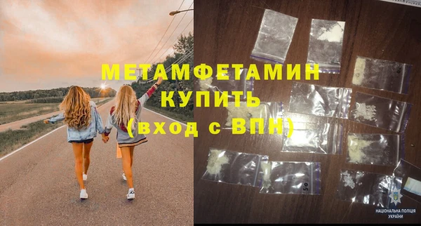меф Богданович