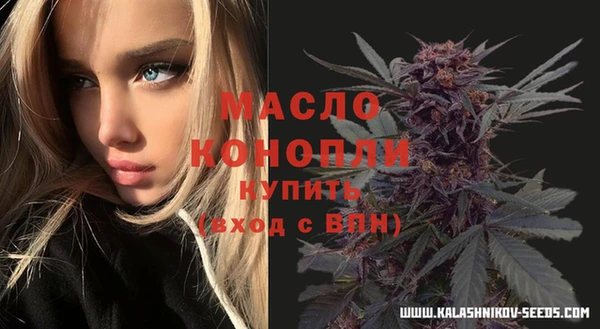 меф Богданович