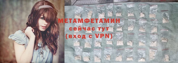 меф Богданович