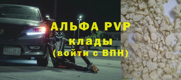 меф Богданович
