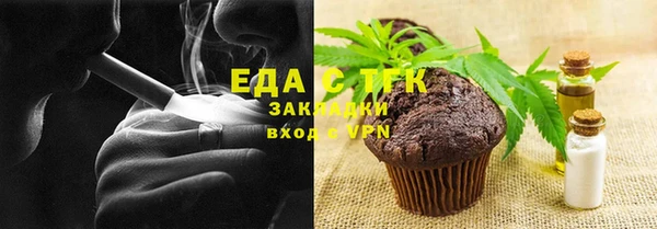 меф Богданович