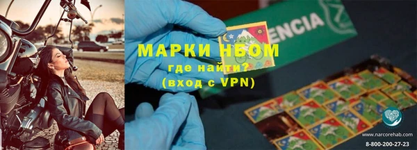 меф Богданович