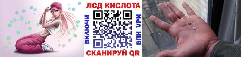 Марки N-bome 1,5мг  где можно купить   Химки 